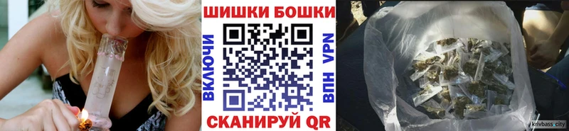 Где купить Озёры Кокаин  АМФ  Каннабис  Меф мяу мяу  Alpha PVP 