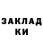 Метадон мёд XGILKA