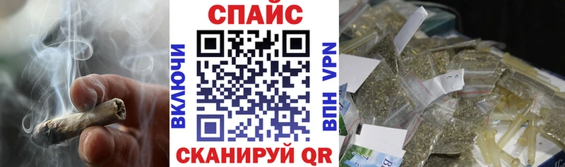 БУТИРАТ оксибутират  OMG вход  Озёры 
