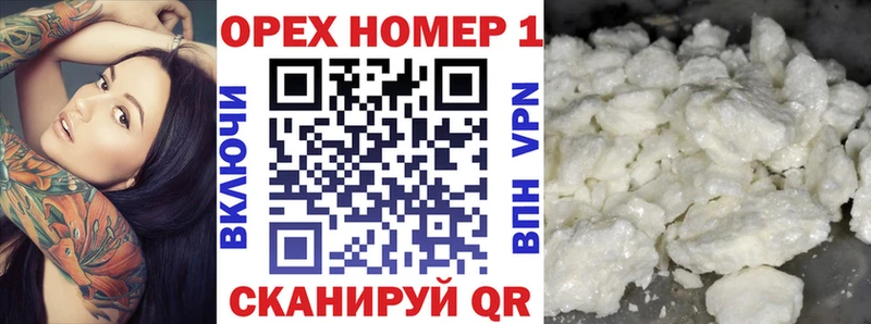 COCAIN Эквадор  Озёры 