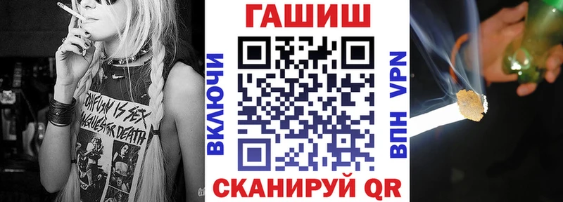 блэк спрут ТОР  Озёры  маркетплейс Telegram  Гашиш Premium 