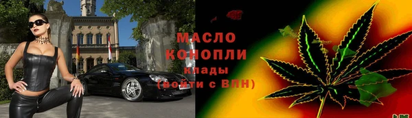 марки lsd Баксан