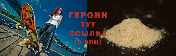 марки lsd Баксан
