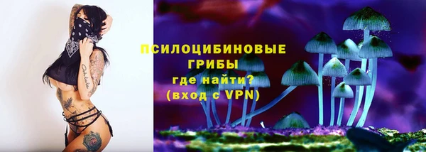 марки lsd Баксан
