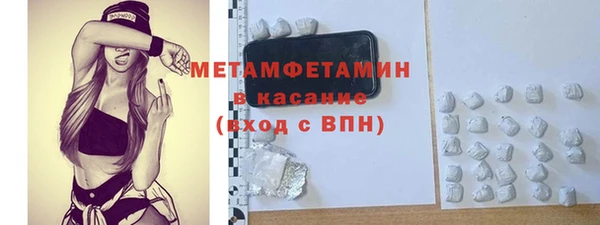 марки lsd Баксан