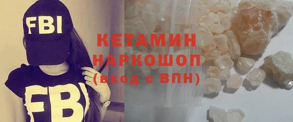 марки lsd Баксан