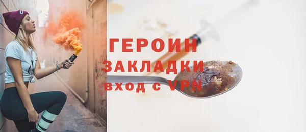 COCAINE Нязепетровск