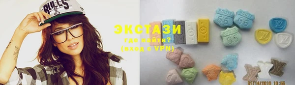 марихуана Балабаново