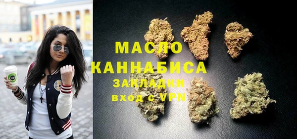 марки lsd Баксан