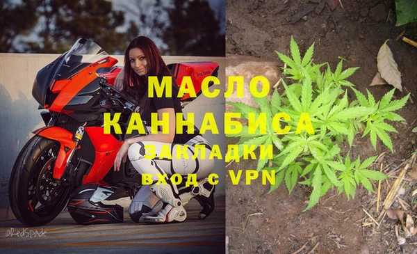 марки lsd Баксан