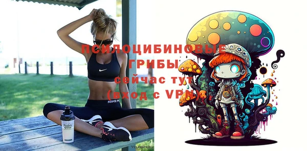 марихуана Балабаново