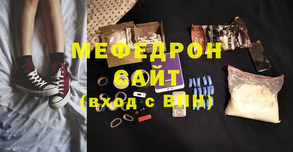 марки lsd Баксан