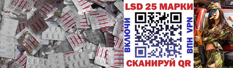 ЛСД экстази кислота Озёры