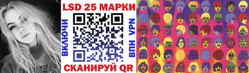 Марки NBOMe 1,8мг  Озёры 